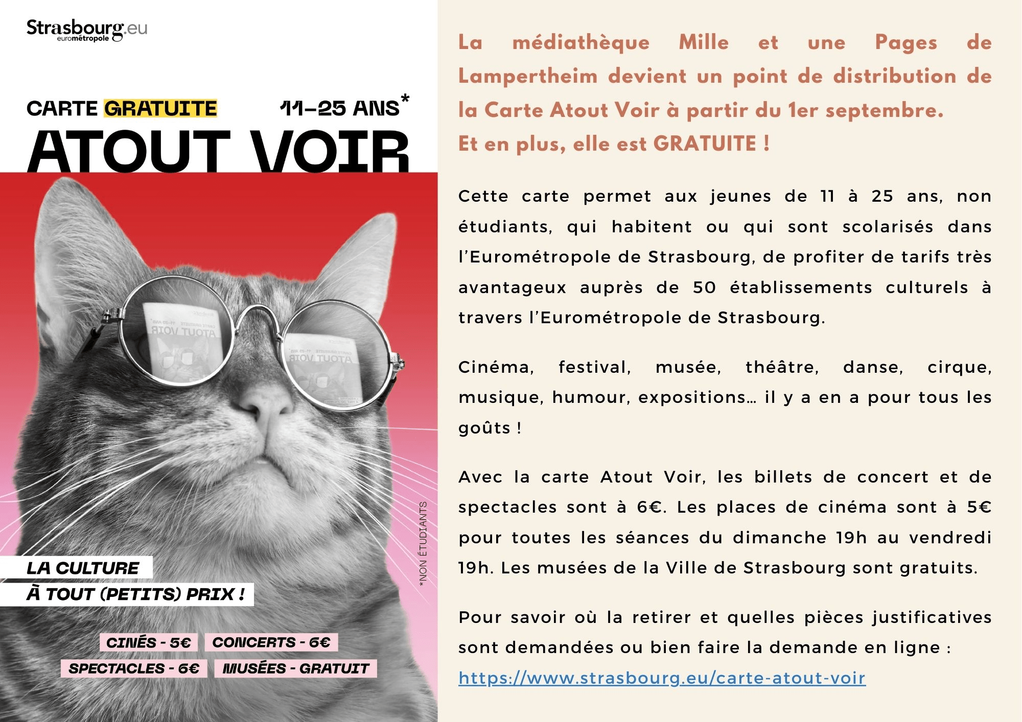 atout_voir atout_voir